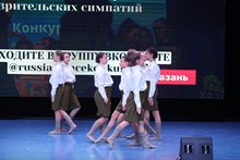 Танцуй Россия- (17)